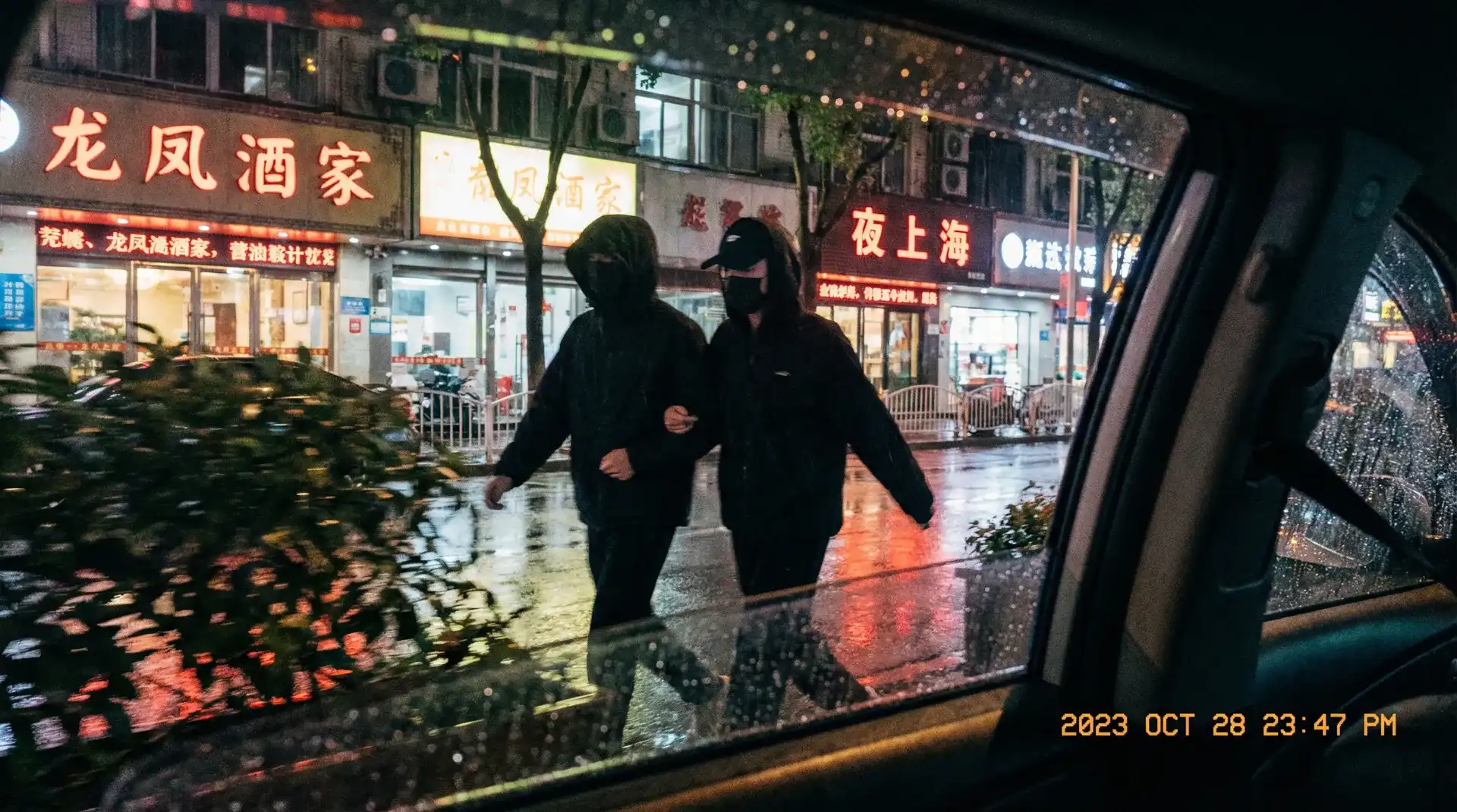 九色tv-九色tv高清播放~九色tv独家资源站 - 顶流明星深夜密会现场抓拍照片